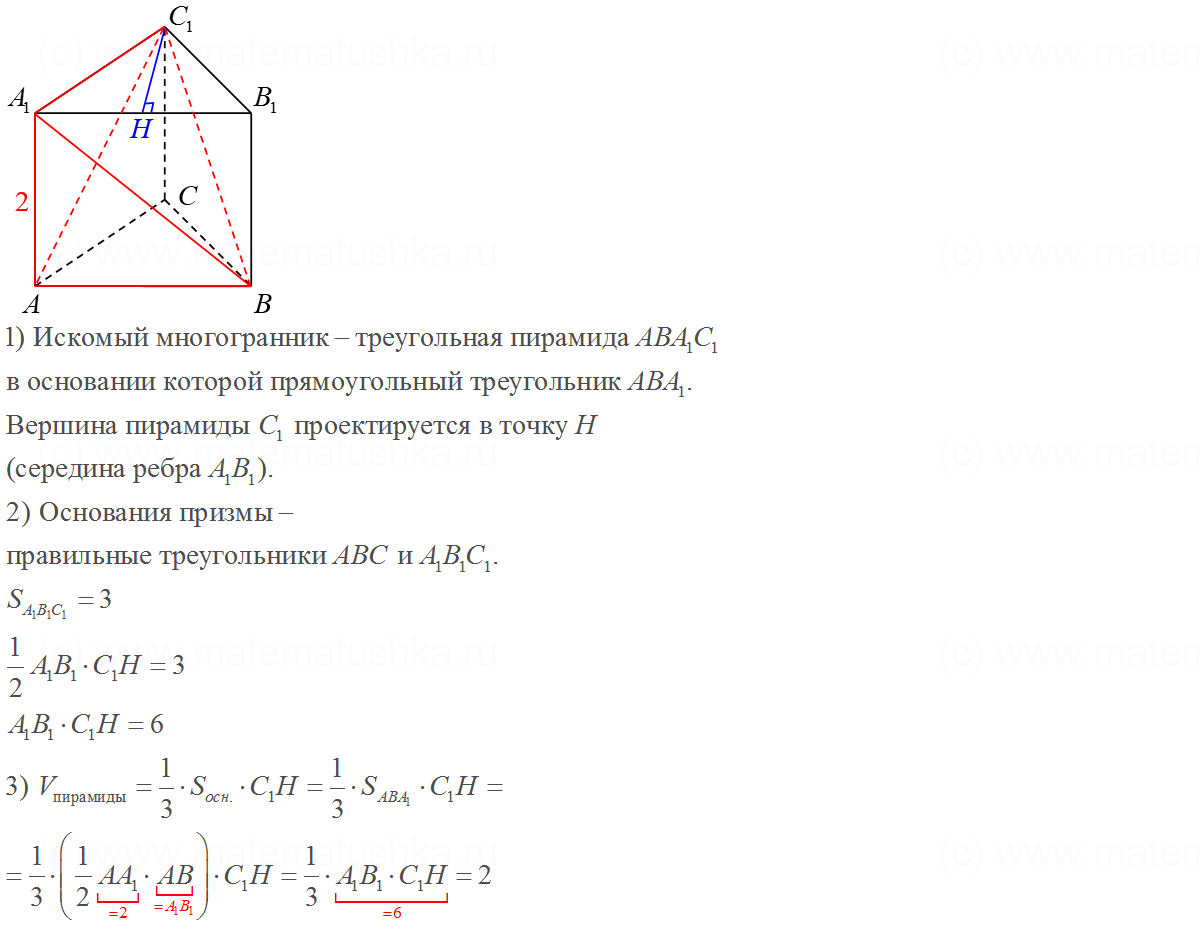 Гдх по физике 9 класс кирик самостоятельные и контрольные работы